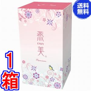 購入特典で+1本プレゼント ルーヴルドー レヴィ インナーエステ メルモ