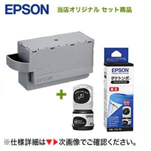 SHARP（シャープ） ワープロ用 リボンカセット TYPE EW 黒 3個
