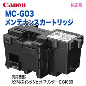 bizhub コニカミノルタ TN329K ブラック 純正トナー・新品（※TN328K を