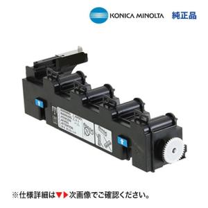 KYOCERA（京セラ） 【4色セット】京セラ TK-8356K, C,M,Y （黒・青・赤