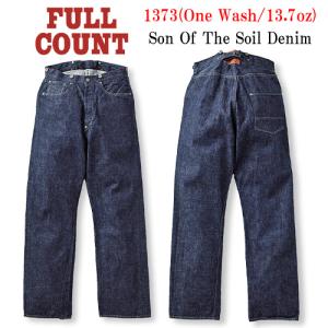 FULLCOUNT（フルカウント） 1001 Left Hand Tapered Denim Pants