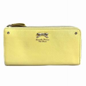 FENDI（フェンディ） 8AP151 バグス モンスター キーケース コイン