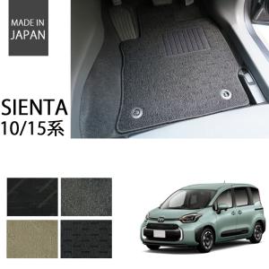 シエンタ(車) トヨタ 新型 シエンタ 10系 15系 3列シート 7人乗り