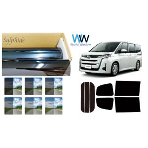 高品質 断熱フィルム シルフィード トヨタ アルファード (40系) カット