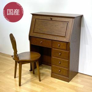 浜本工芸 中古 ライティングデスク ライティングビューロー 65×45