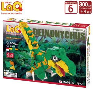 ウッドランド BB GAS 500g ガスガン専用ガス HFC134a : ユウセイ堂2号