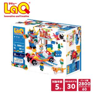 LaQ（ラキュー） 【おまけ付き】【包装無料】ラキュー パックス264