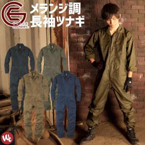 ツナギ サロペット ジャンプスーツ グレースエンジニアーズ GRACE