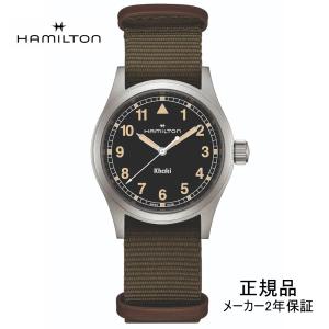HAMILTON（ハミルトン） 腕時計 腕時計 Khaki Field （カーキ