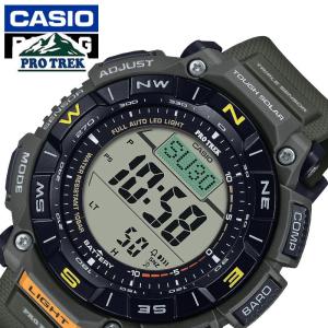 PRO TREK ご購入特典つき カシオ CASIO 腕時計 メンズ プロトレック
