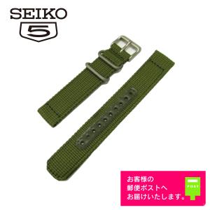 Seiko 5 SEIKO セイコー ファイブ SNK809K2, SNK809KD, SNKN33K1 純正
