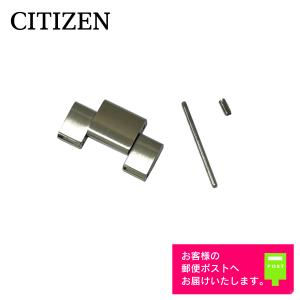 OMEGA（オメガ） [互換品] Seamaster シーマスター専用 調整駒用