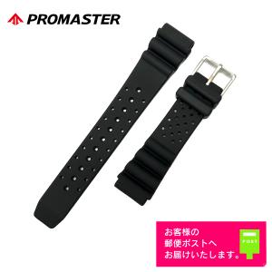 CITIZEN CONNECTED シチズン 純正 ラバー ベルト スマートウオッチ