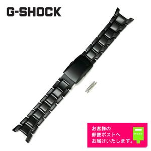 G-SHOCK CASIO カシオ Gショック 純正ベルト GW-5600BCJ, GW-5625AJ