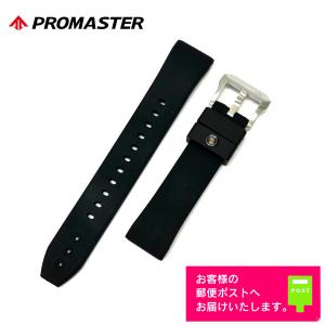 PROMASTER CITIZEN シチズン プロマスター 純正 ラバーベルト JR4046
