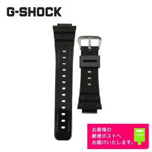 G-SHOCK CASIO カシオ Gショック 純正 ウレタン バンド GW-5000 GW