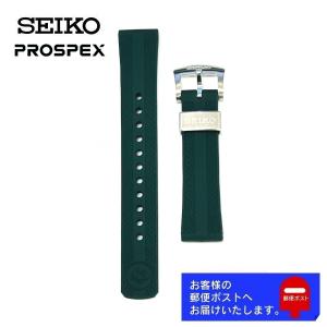 ASTRON SEIKO セイコー アストロン 純正 シリコン ラバー ベルト
