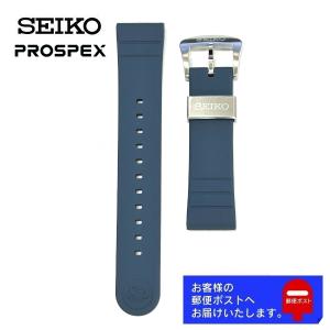 Grand Seiko GS グランド セイコー キャリバー9F 25周年記念限定モデル