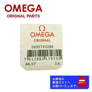 OMEGA（オメガ） [互換品] Seamaster シーマスター Speedmaster