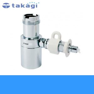 JH9014 タカギ TAKAGI 食器洗い機専用分岐水栓 送料無料 : 住設