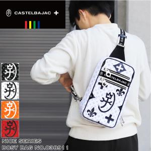 CASTELBAJAC（カステルバジャック） Nice ニース ボディバッグ ワン