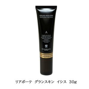 RE L'ABEAUTE（リアボーテ） クレアスキン ステム クリーム 30g