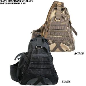 COACH（コーチ） ロゴ ボディバッグ ショルダーバッグ ボディバッグ