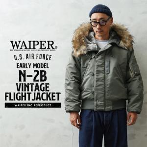 Mサイズのみ]コリンズ フライトジャケット N-2B FLIGHT PARKA BY