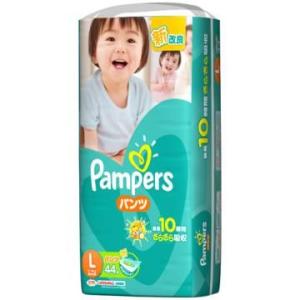 パンパース（Pampers） さらさらパンツ スーパージャンボ BIG 38