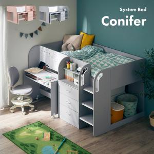 IKEA/イケア/通販】SMASTAD スモースタード ロフトベッド, ホワイト