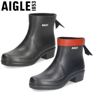 AIGLE（エーグル） レディース レインブーツ 長靴 滑らない ミリカ