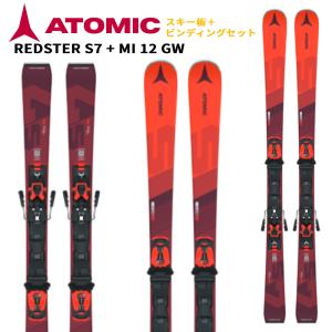 ATOMIC（アトミック） 【即納】2026 ATOMIC スキー板 REDSTER RX + M