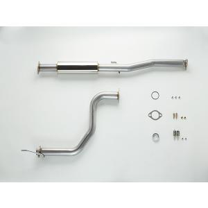 SPOON（スプーン） テールサイレンサー(N1) シビック EG6/EK4/EK9