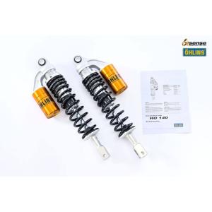 OHLINS（オーリンズ） リアサスペンション CB1100F CB900F CB750F系