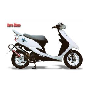 ライブディオZX マフラー BURIAL ベリアル H01-05-21 ユーロブレイズ