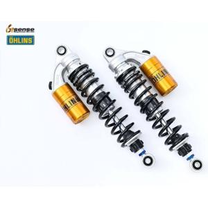 ドラッグスター400 イージーライダース 70mmダウン ビレット