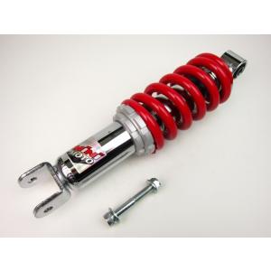 力造（Rikizoh） リキゾウ リアサスペンションassy TLR200 TL125 HONDA