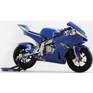 M-DESIGN エムデザイン フルカウル NSR50 NSR80 NSR mini HONDA ホンダ