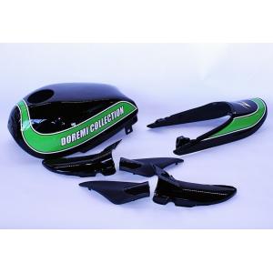 DOREMI COLLECTION（ドレミコレクション） Z1 Style外装カバーセット