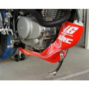 EIGHT(才谷屋) エイト(サイタニヤ) アンダーカウル カラー：白ゲル