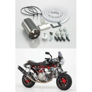 モンキー用CT110ハンターカブサブタンク取り付けステー : ミニモト公式