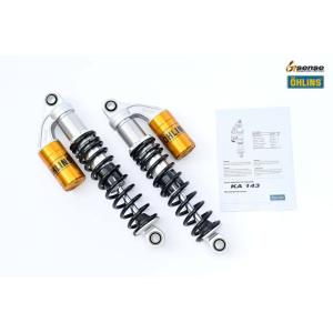 OHLINS（オーリンズ） リアサスペンション Z 750／550GP／500／400J