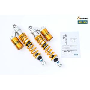 OHLINS（オーリンズ） HO414 CB1300 SF/SB・CB 1100 RS グランド
