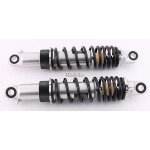 DAYTONA（デイトナ） D95124 バイク用 リアサスペンション 320mm