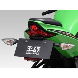 ヨシムラ（YOSHIMURA） 599-238-0000 Ninja ZX-25R(21-24) ZX-4R SE/RR