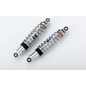 KYB Z400FX Z1 Z2 カヤバ リアサスペンション リアショック リヤ