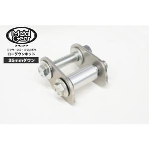 WirusWin（ウイルズウィン） フェンダーレスキット NC700S NC700X