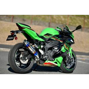 WR'S Kawasaki ZX-4R SE/ZX-4RR ラウンドタイプSLIP-ONマフラー