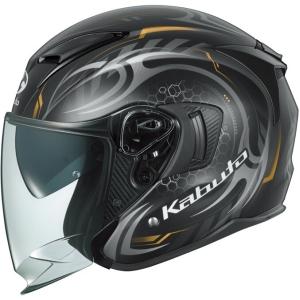 EXCEED OGK KABUTO EXCEED-2 CYBER フラットブラックゴールド S(55