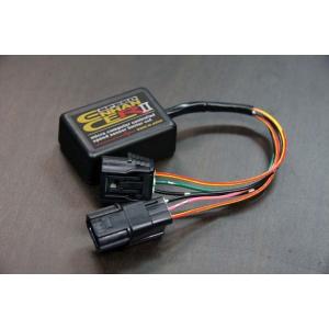 在庫有 送料無料 HUNTER 4サイクル ジャイロ系 スピードリミッター